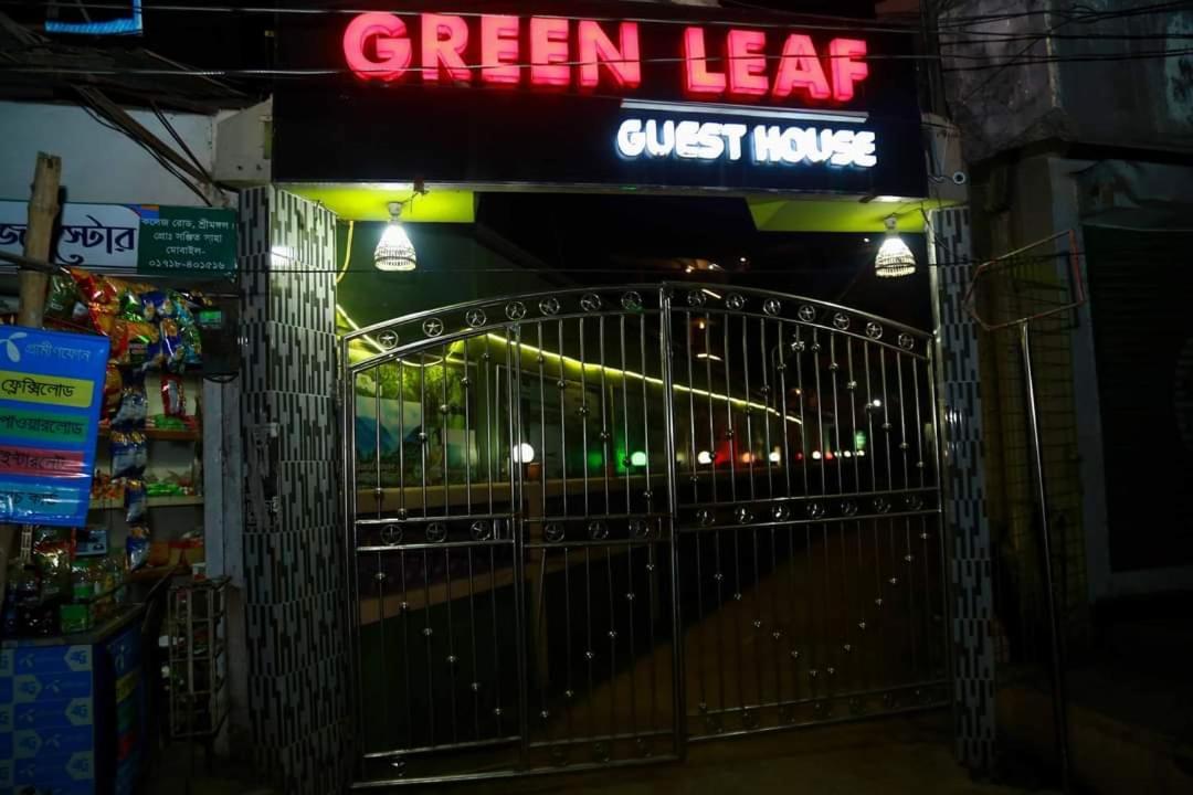 Green Leaf Guest House Srimangal Exterior foto